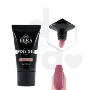 پلی ژل کاشت ناخن هرا Hera Poly Gel