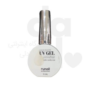 بیلدر لاکی ناخن RUNAIL